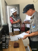 筑牢安全防線，守護(hù)園區(qū)平安—領(lǐng)威保安公司開
